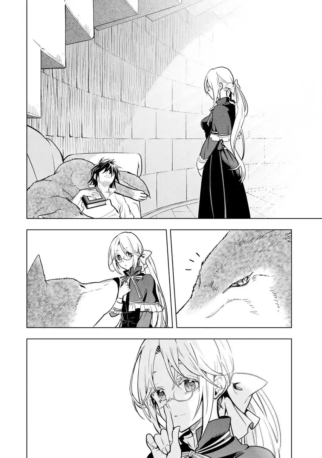 I Became a Legend a Decade Later After Telling my Comrades to Leave Everything to Me and Retreat First - Chapter 32 - Page 15