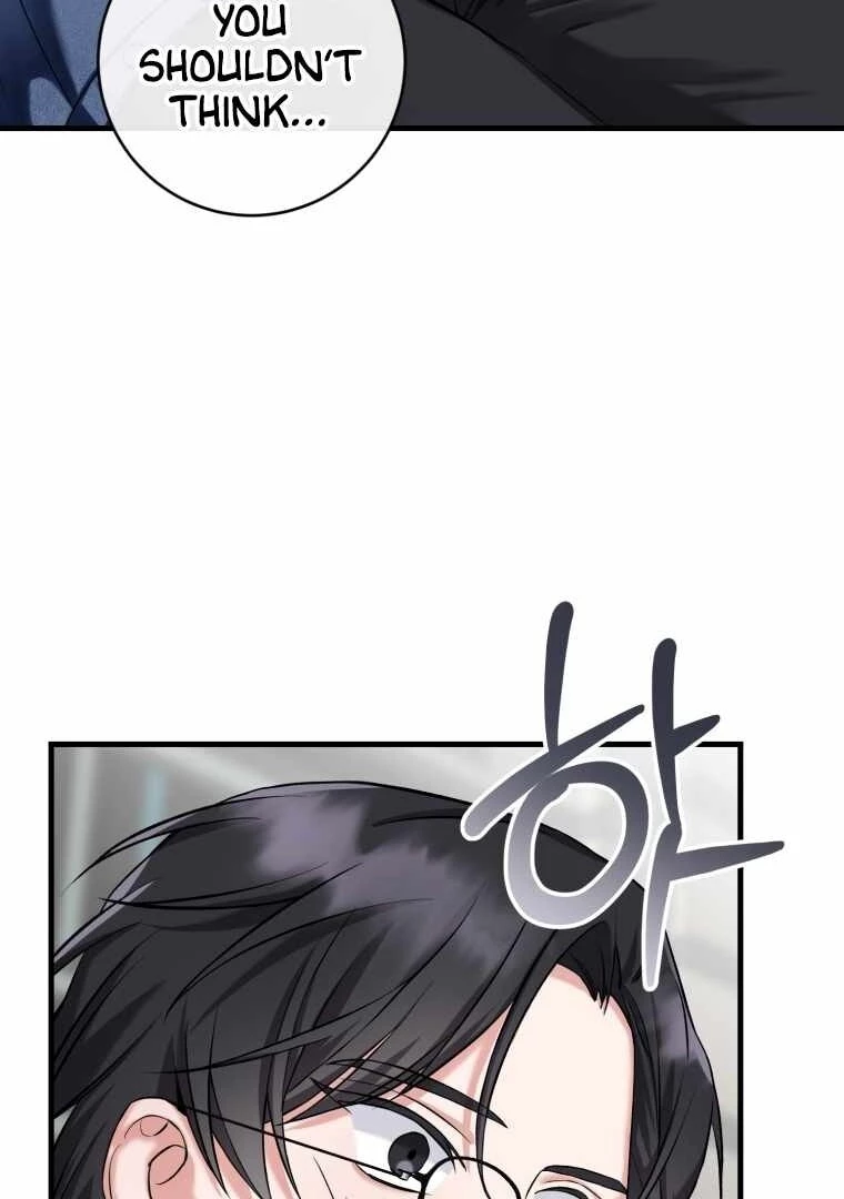 I became A Top Actor Just By Reading some Books! - Chapter 1 - Page 17