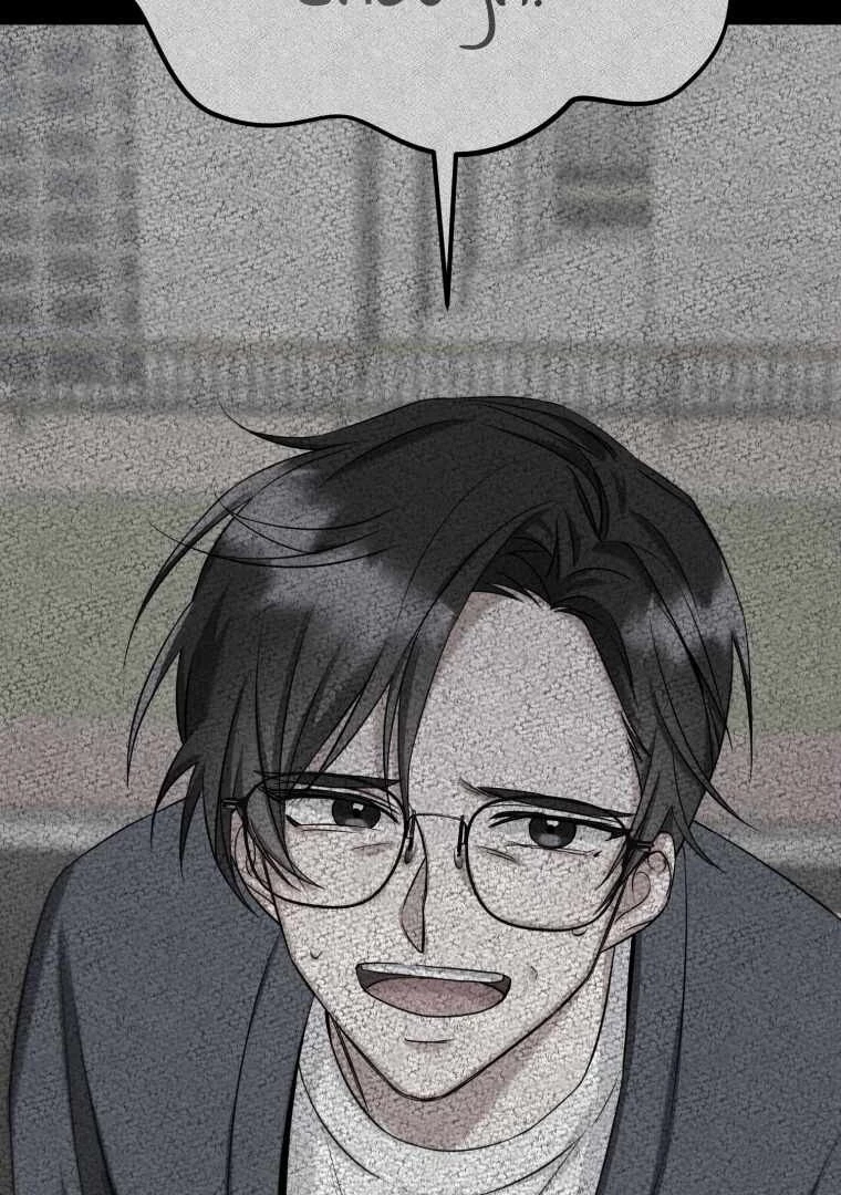 I became A Top Actor Just By Reading some Books! - Chapter 1 - Page 149
