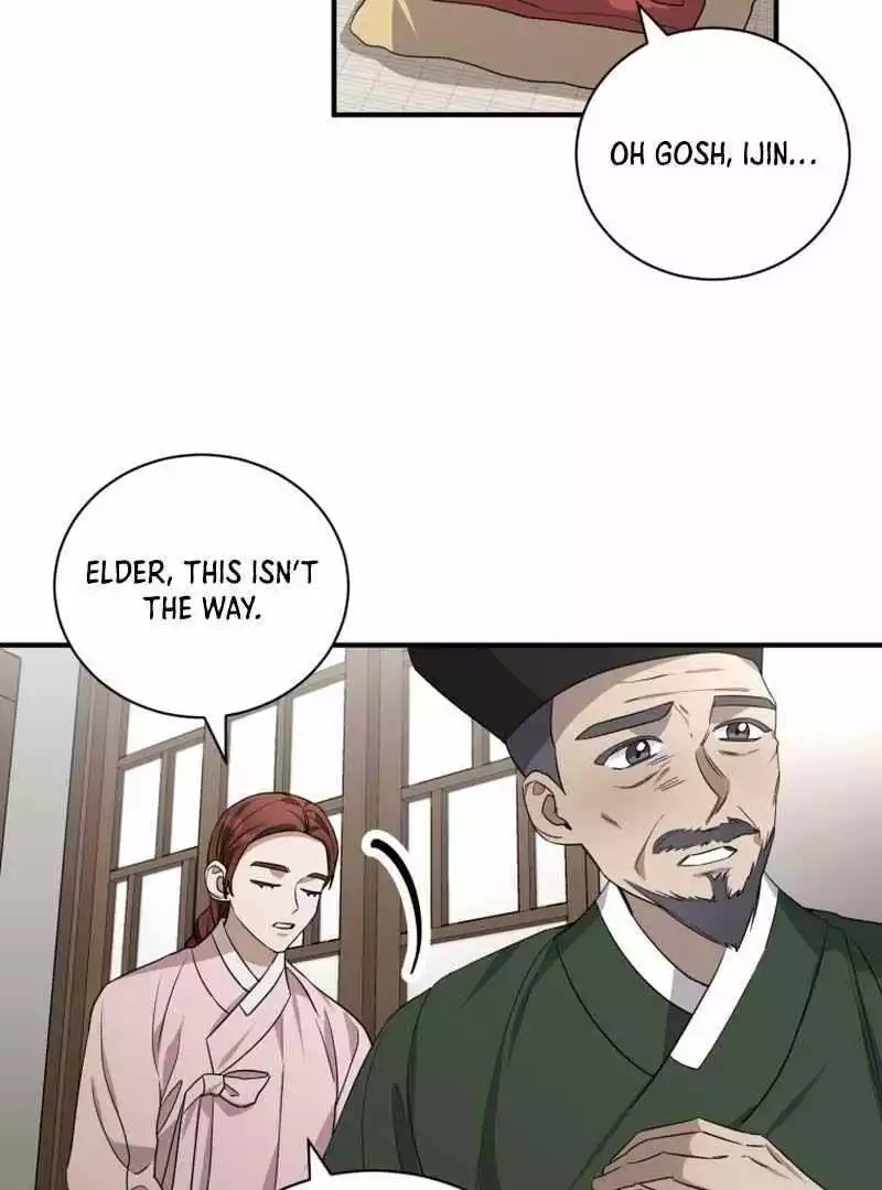 I became A Top Actor Just By Reading some Books! - Chapter 47 - Page 17