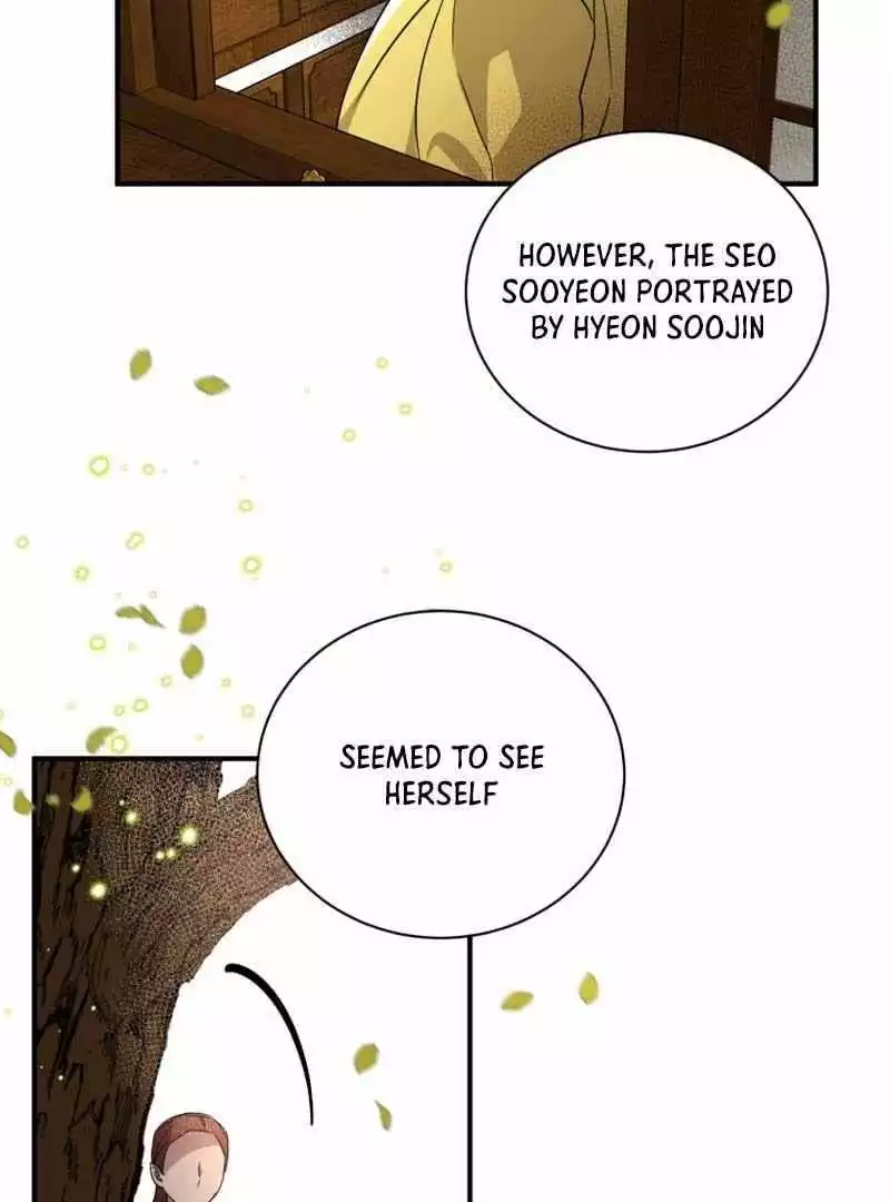 I became A Top Actor Just By Reading some Books! - Chapter 47 - Page 24