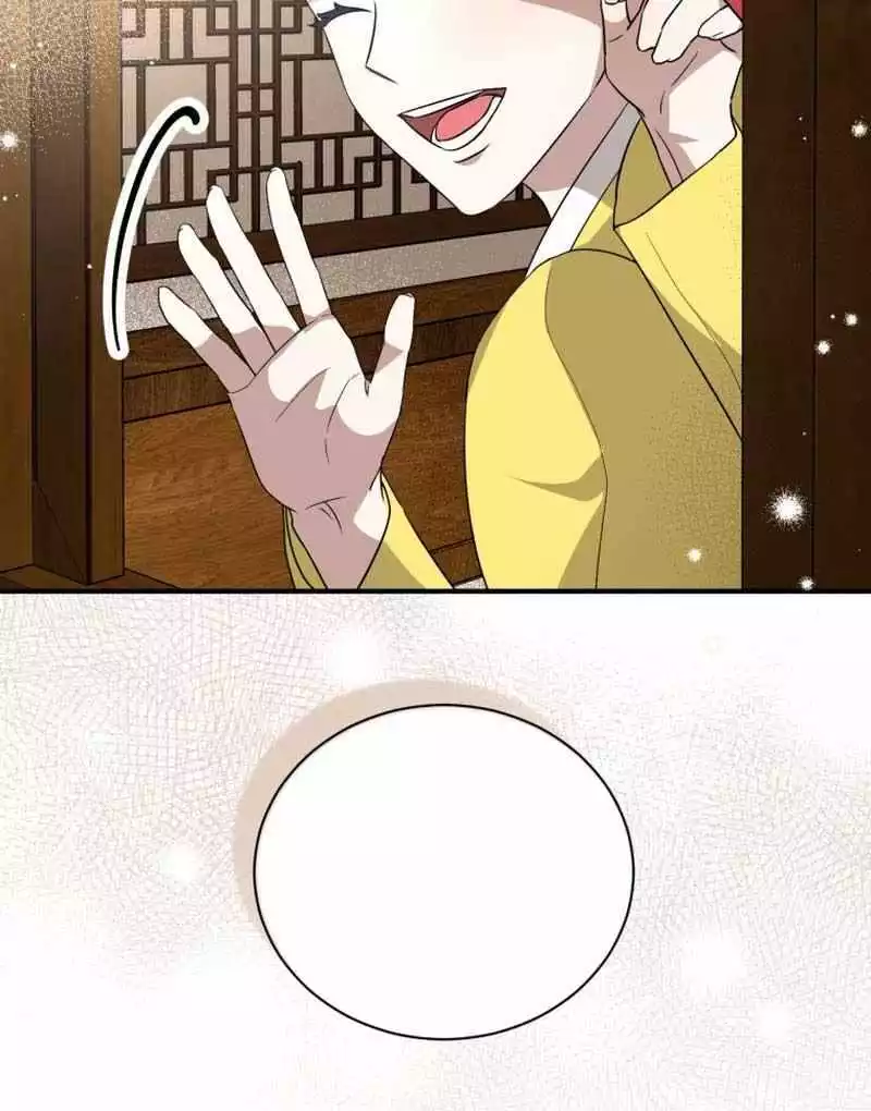I became A Top Actor Just By Reading some Books! - Chapter 47 - Page 28
