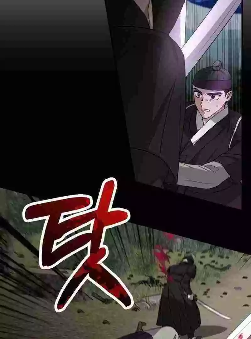 I became A Top Actor Just By Reading some Books! - Chapter 49 - Page 35