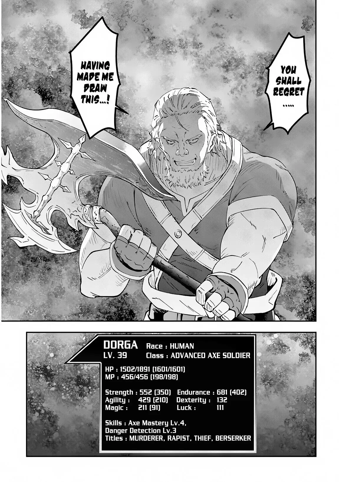 I Became the Demon Lord so I Created a Dungeon and Spend Heartwarming Time There with Non-Human Girls - Chapter 19 - Page 22