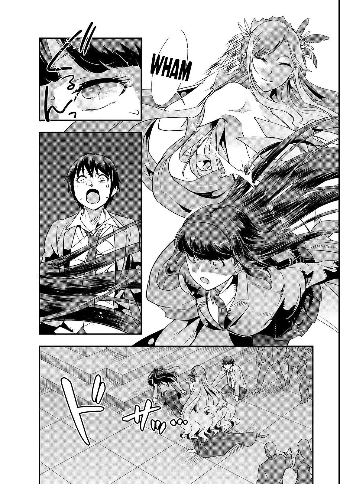 I Became The Strongest With The Failure Frame【Abnormal State Skill】As I Devastated Everything (Official) - Chapter 1 - Page 16