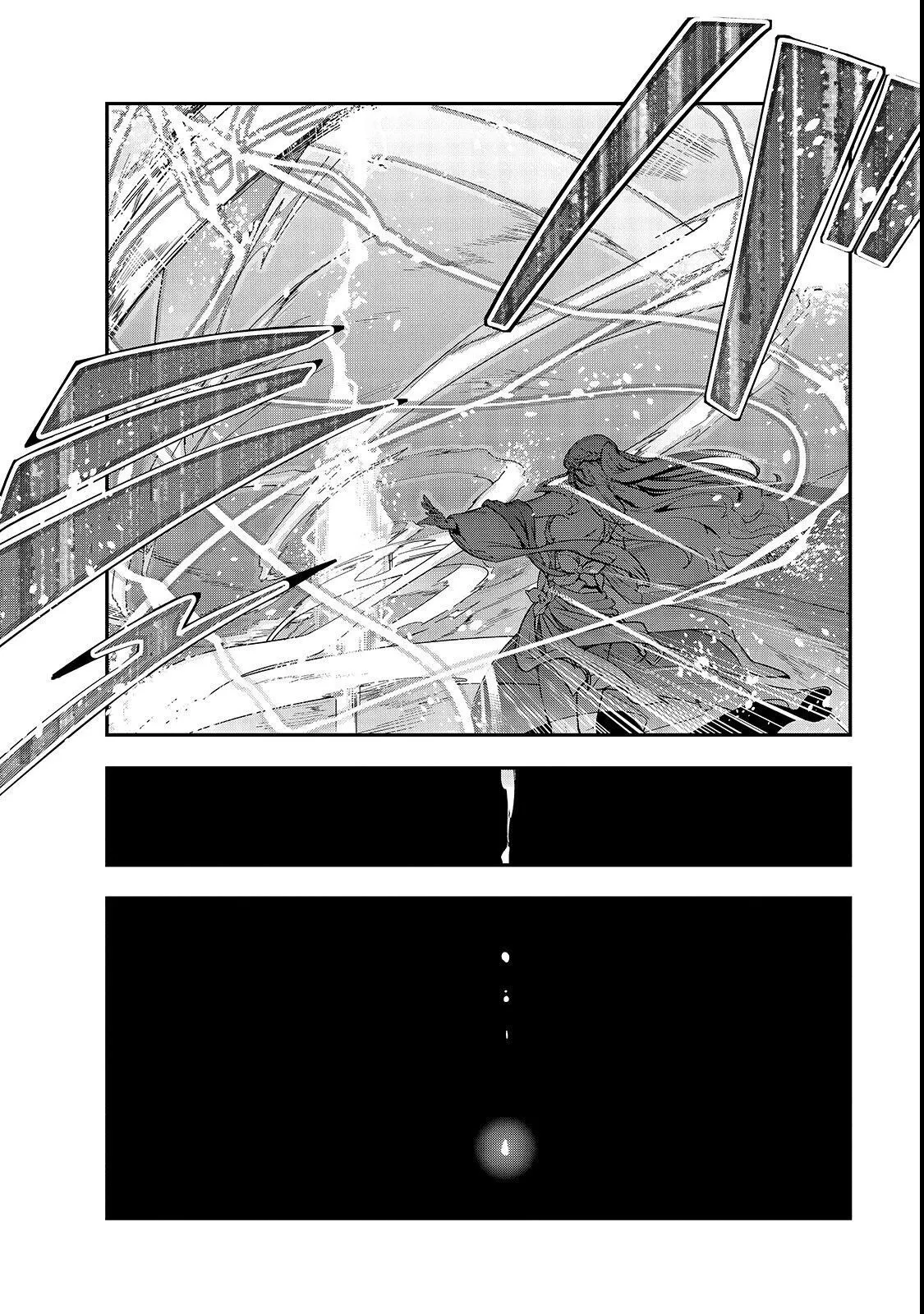 I Became The Strongest With The Failure Frame【Abnormal State Skill】As I Devastated Everything (Official) - Chapter 1 - Page 27