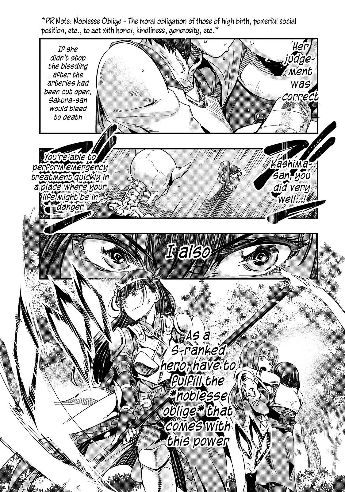 I Became The Strongest With The Failure Frame【Abnormal State Skill】As I Devastated Everything (Official) - Chapter 12 - Page 7