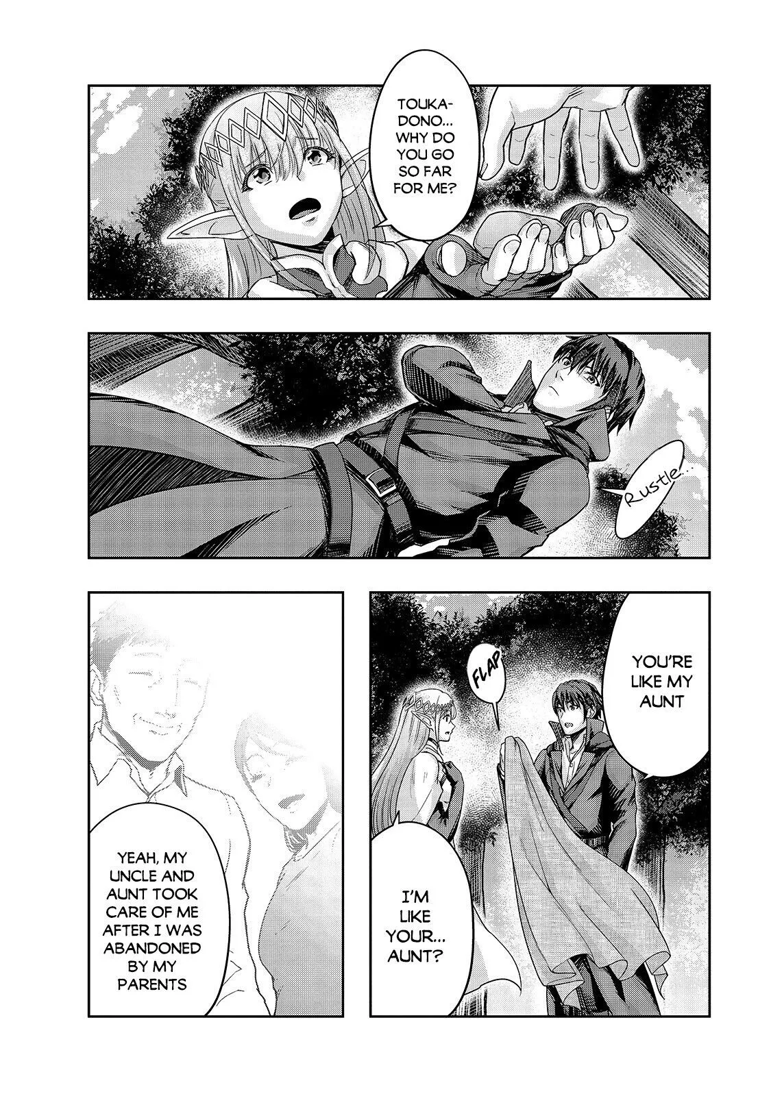 I Became The Strongest With The Failure Frame【Abnormal State Skill】As I Devastated Everything (Official) - Chapter 16 - Page 15