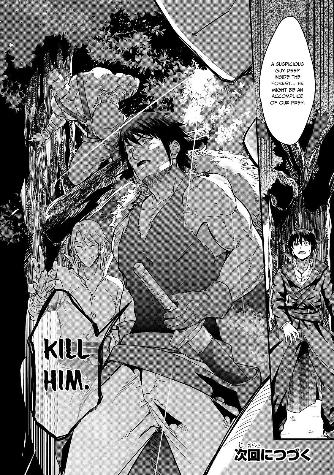 I Became The Strongest With The Failure Frame【Abnormal State Skill】As I Devastated Everything (Official) - Chapter 5 - Page 33