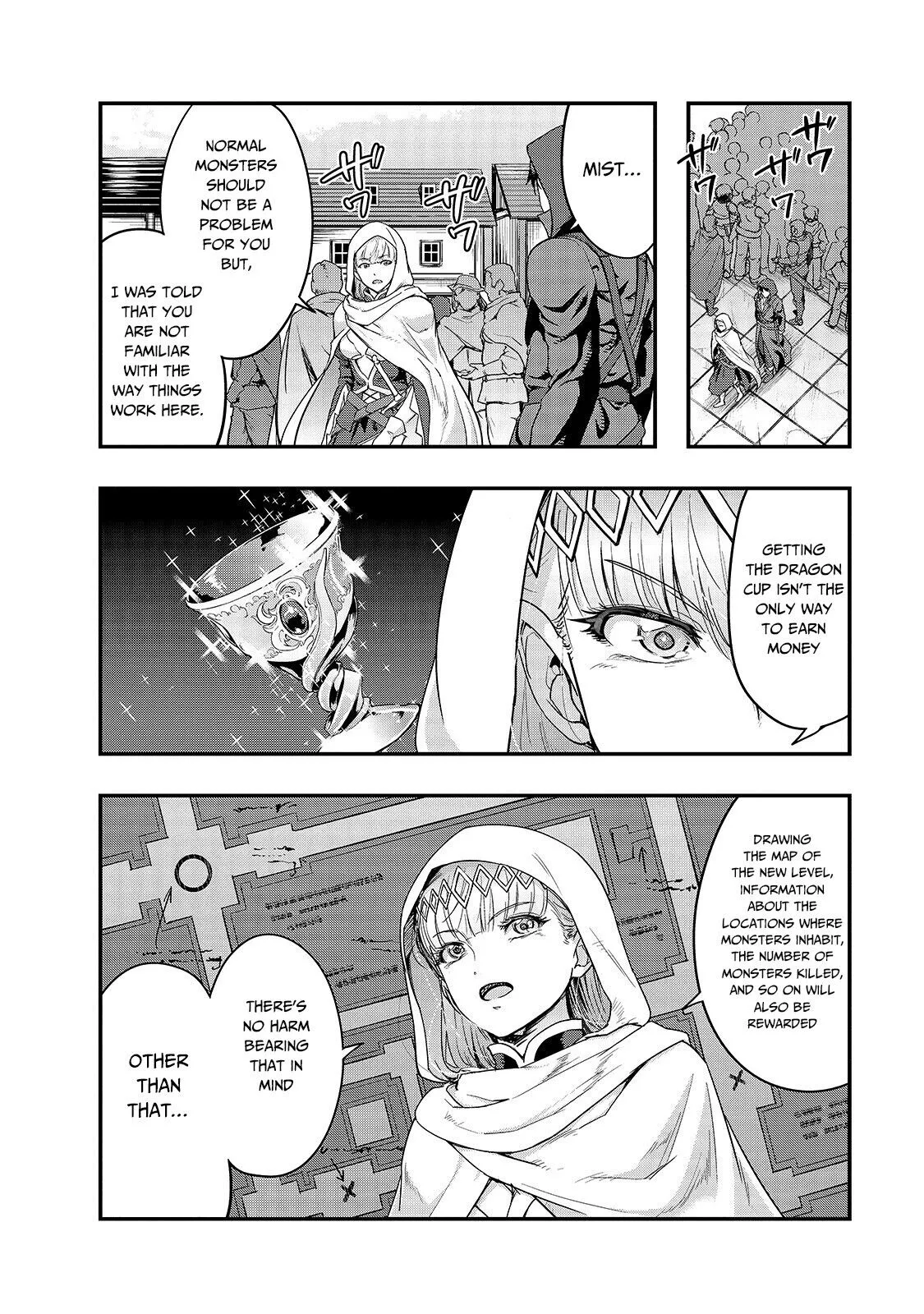 I Became The Strongest With The Failure Frame【Abnormal State Skill】As I Devastated Everything (Official) - Chapter 9 - Page 5
