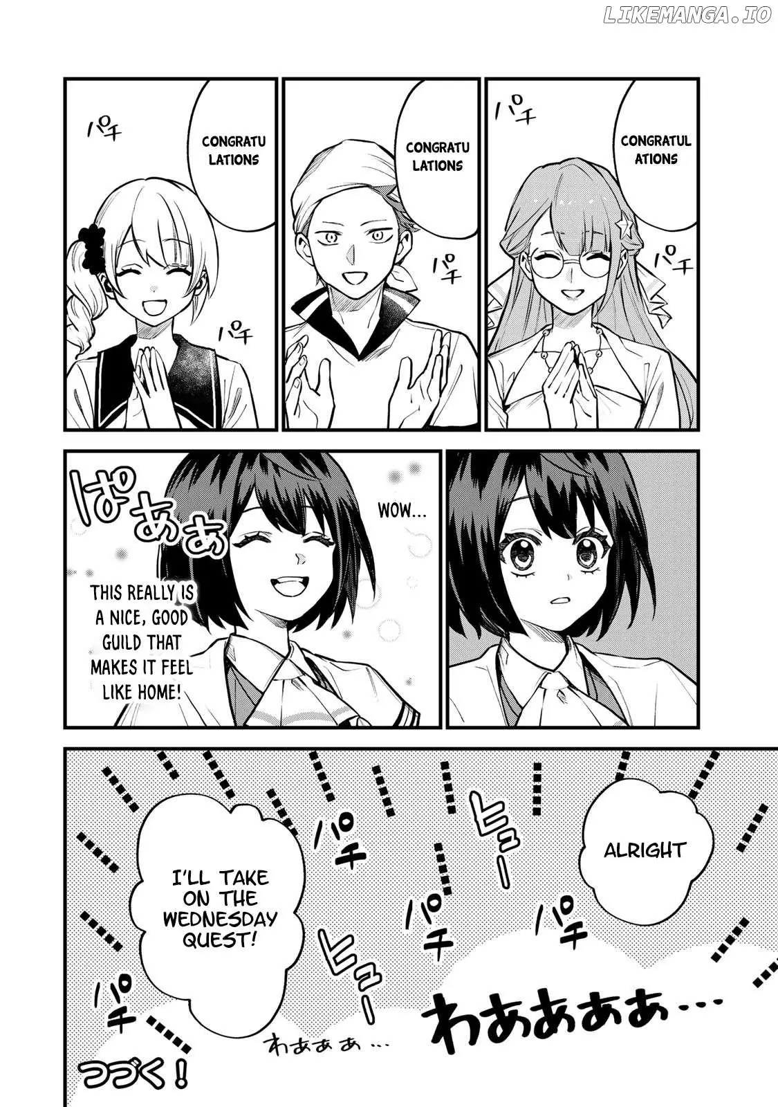 I Became The World's Strongest Witch, ~I Will Live Freely In A World Where Only I Can Access The - Chapter 16 - Page 25