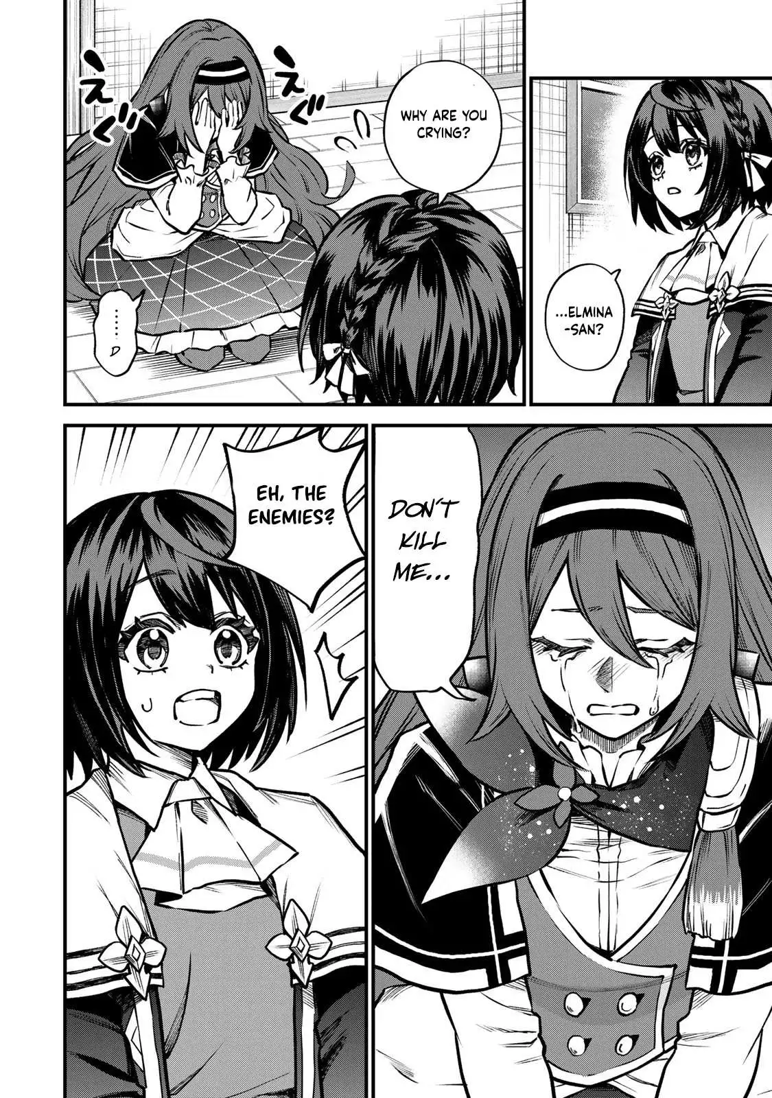 I Became The World's Strongest Witch, ~I Will Live Freely In A World Where Only I Can Access The 