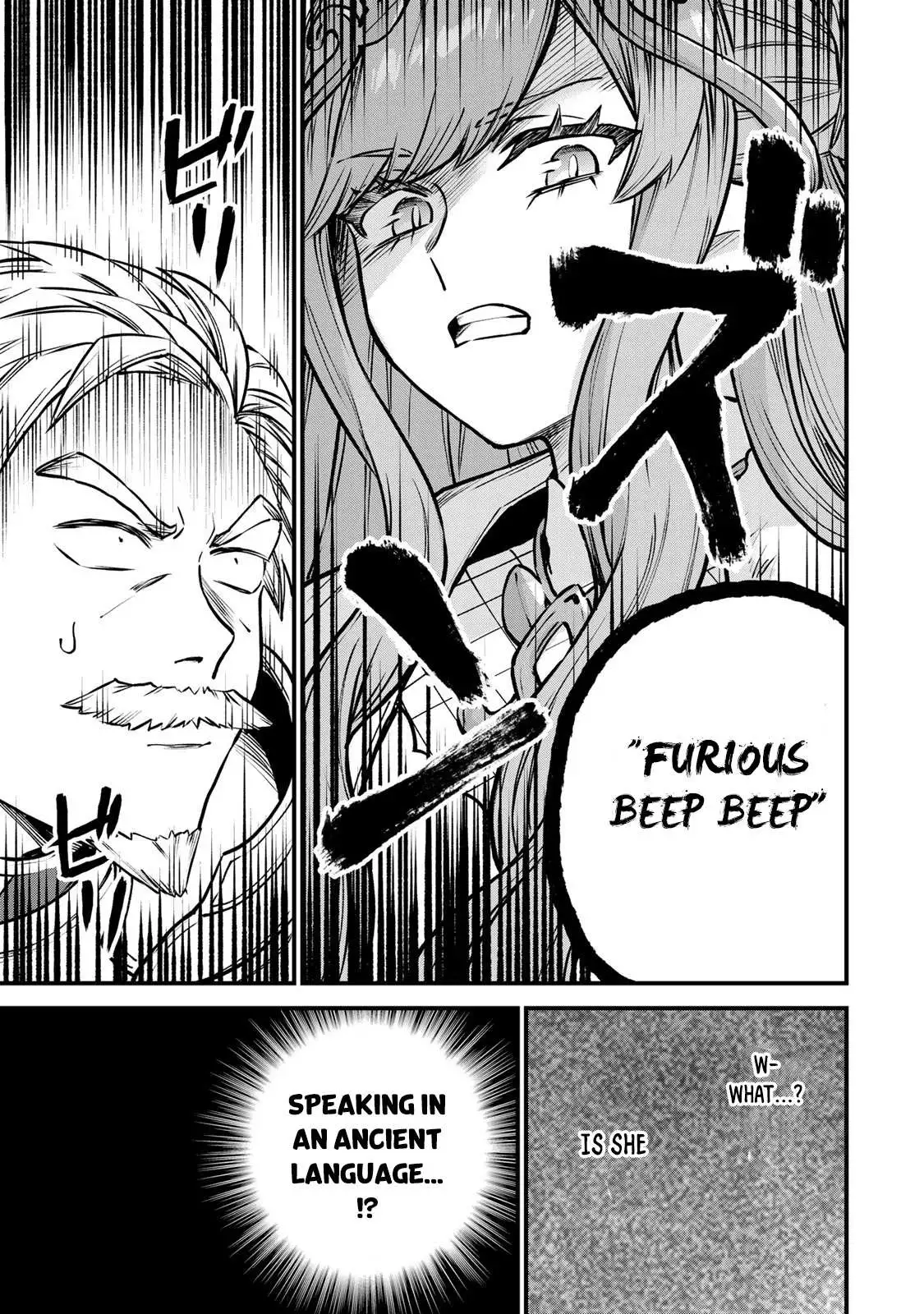 I Became The World's Strongest Witch, ~I Will Live Freely In A World Where Only I Can Access The