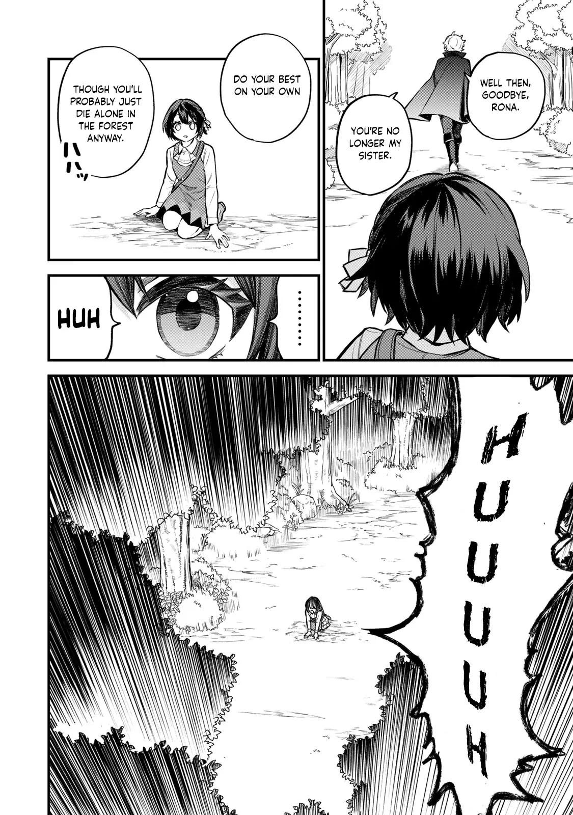 I Became the World's Strongest Witch: I Will Live Freely in a World Where Only I can Access the "Guide Site" - Chapter 1 - Page 8
