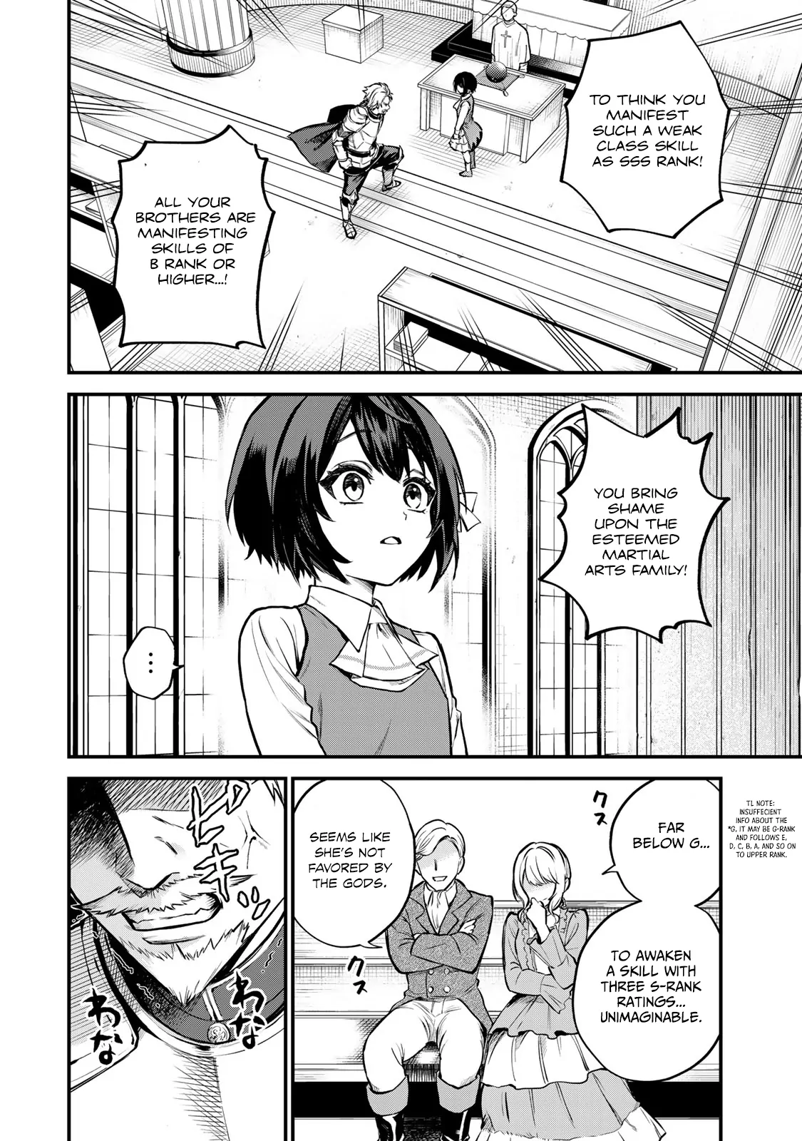 I Became the World's Strongest Witch: I Will Live Freely in a World Where Only I can Access the "Guide Site" - Chapter 1 - Page 6
