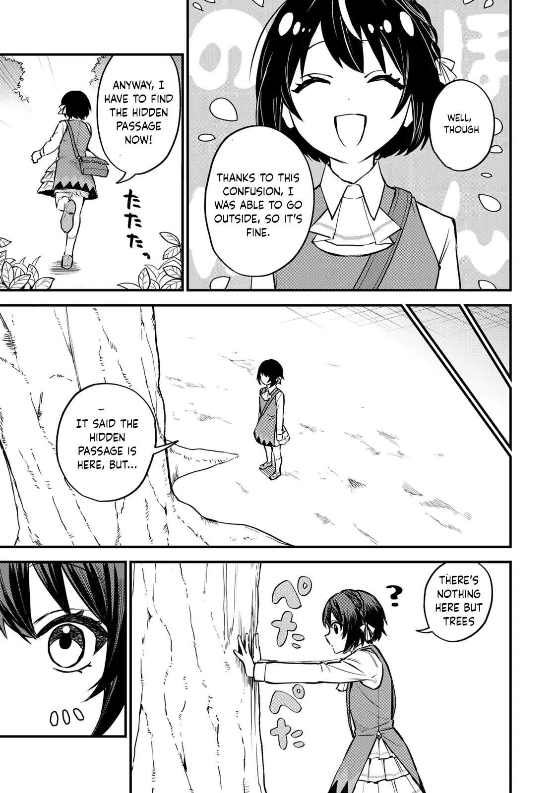I Became the World's Strongest Witch: I Will Live Freely in a World Where Only I can Access the "Guide Site" - Chapter 1 - Page 37