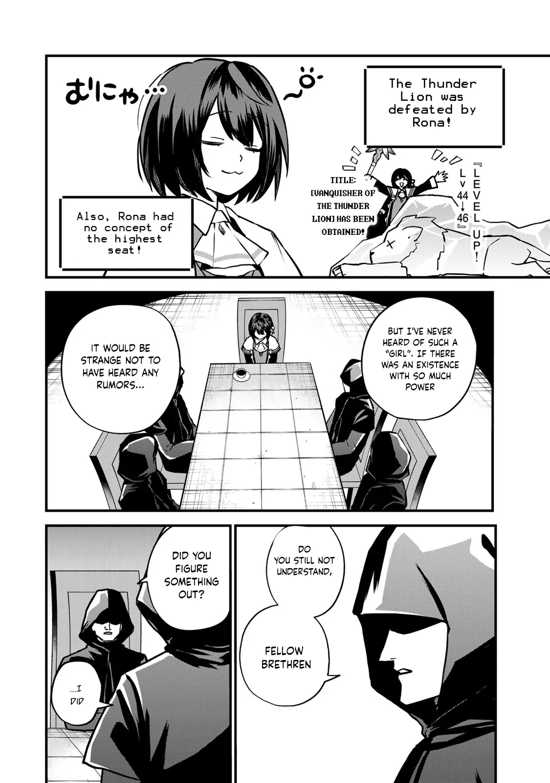 I Became the World's Strongest Witch: I Will Live Freely in a World Where Only I can Access the "Guide Site" - Chapter 14 - Page 13