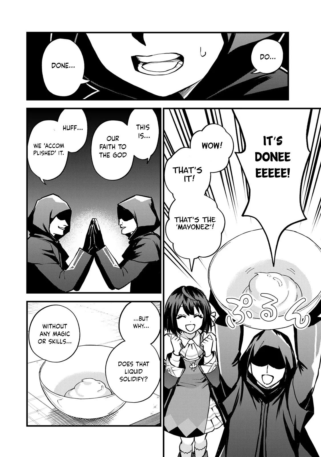 I Became the World's Strongest Witch: I Will Live Freely in a World Where Only I can Access the "Guide Site" - Chapter 15 - Page 5