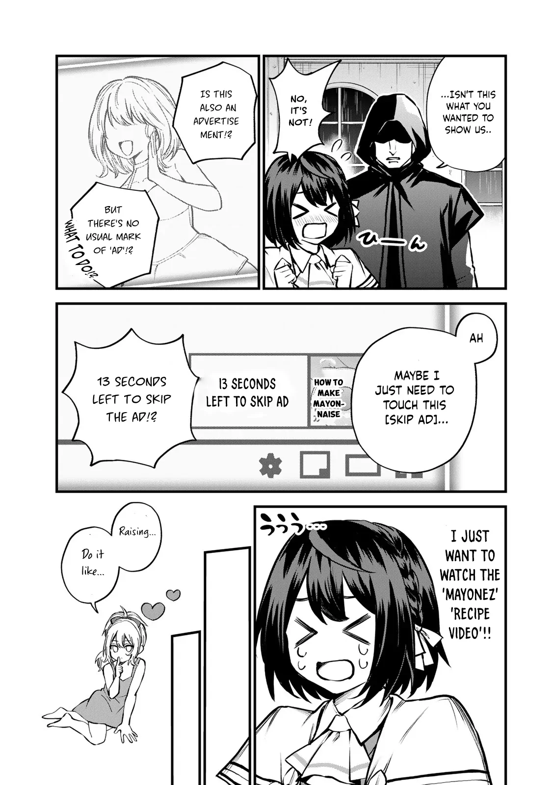 I Became the World's Strongest Witch: I Will Live Freely in a World Where Only I can Access the "Guide Site" - Chapter 15 - Page 4