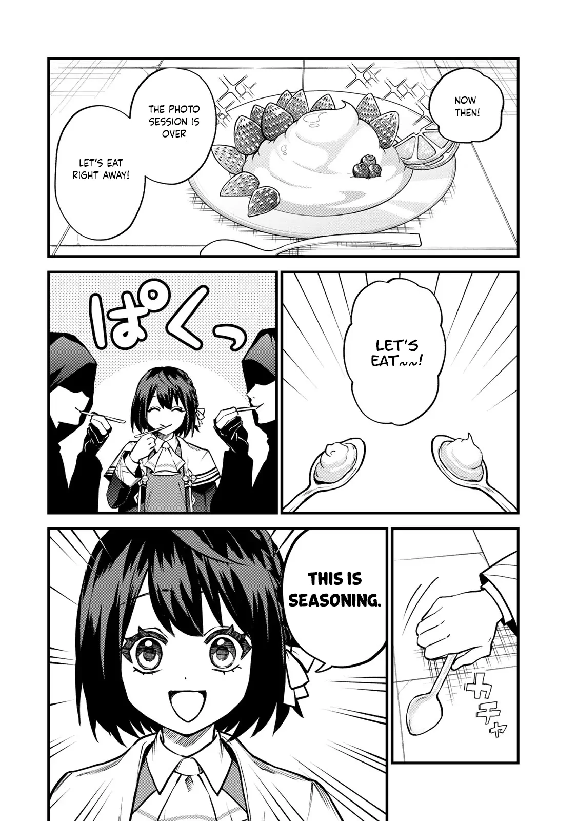 I Became the World's Strongest Witch: I Will Live Freely in a World Where Only I can Access the "Guide Site" - Chapter 15 - Page 9