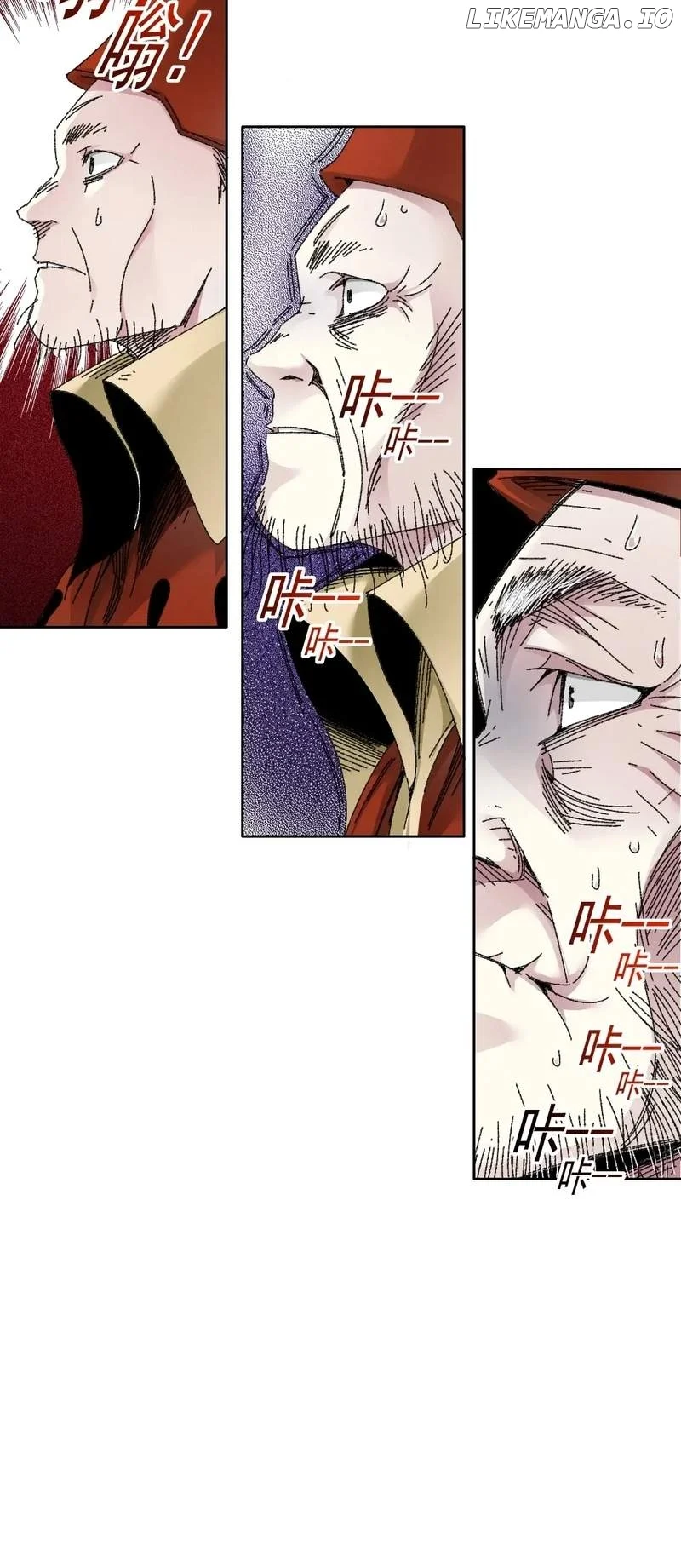 I Built a Lifespan Club - Chapter 288 - Page 4