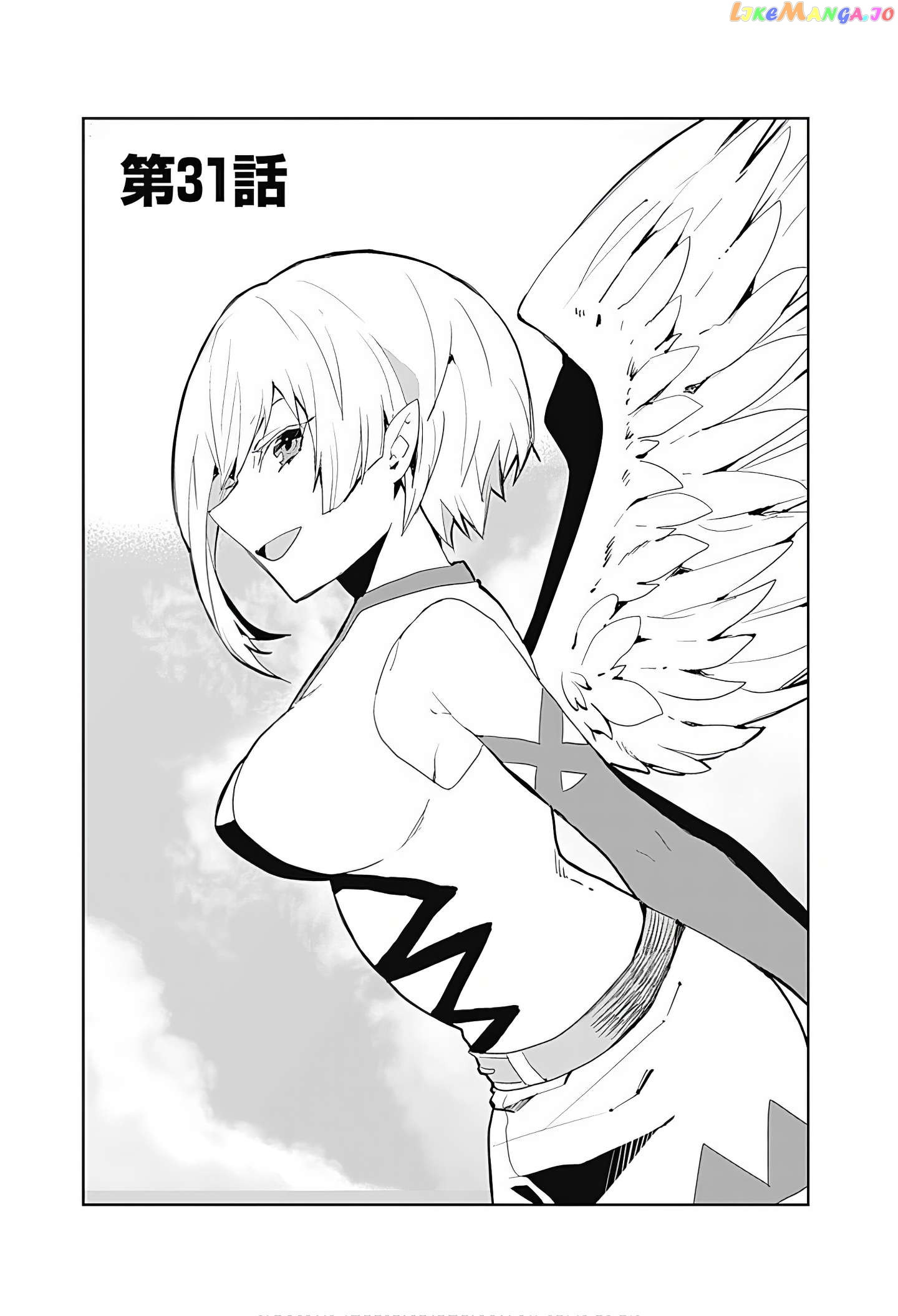 I Came to Another World as a Jack of All Trades and a Master of None to Journey While Relying on Quickness - Chapter 31 - Page 2