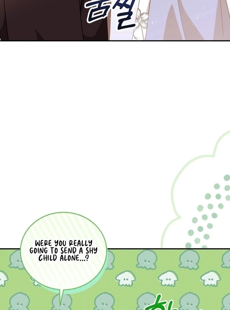 I Didn't Lull You to Sleep Only for You to Become Obsessed with Me - Chapter 12 - Page 12
