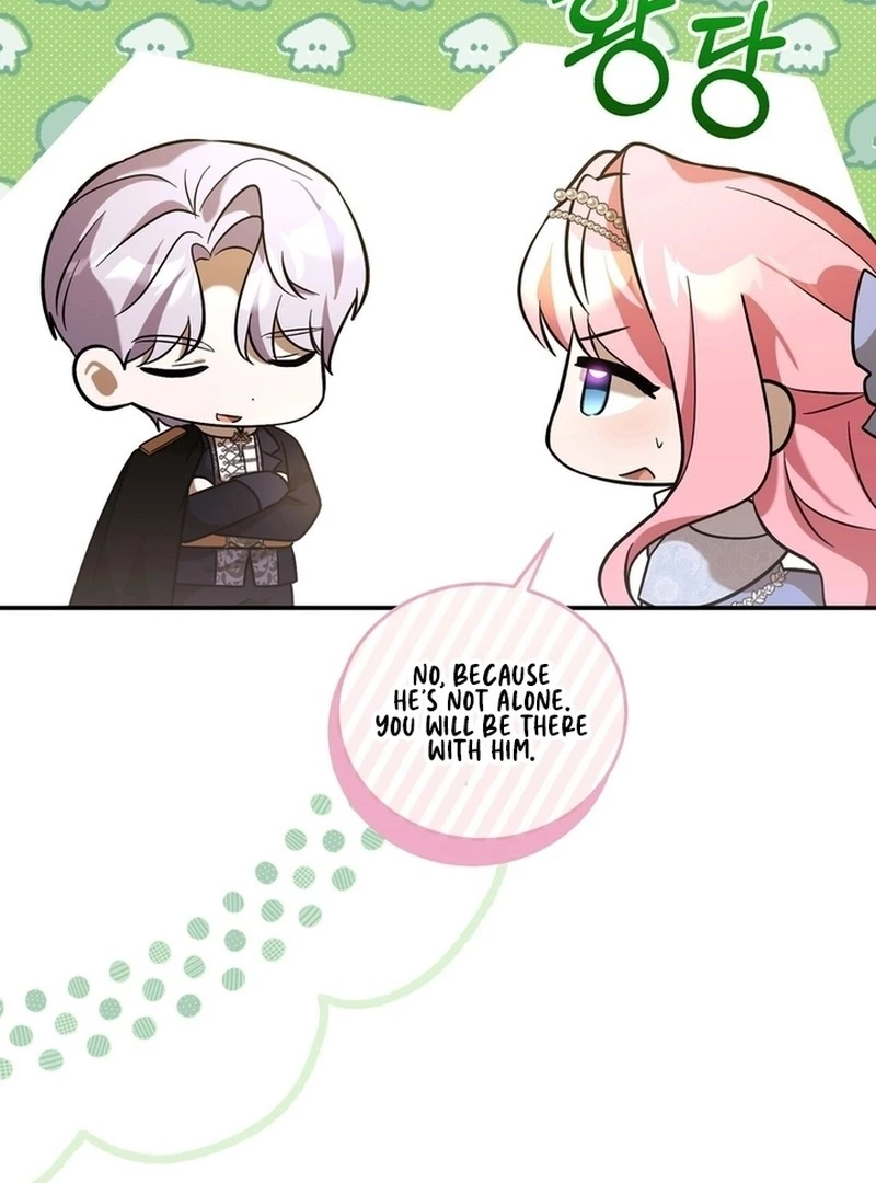 I Didn't Lull You to Sleep Only for You to Become Obsessed with Me - Chapter 12 - Page 13