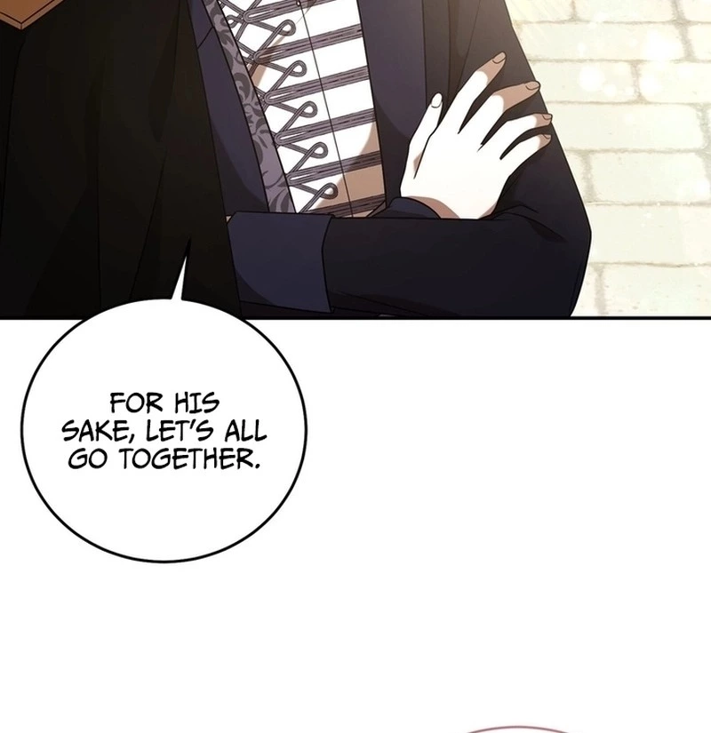 I Didn't Lull You to Sleep Only for You to Become Obsessed with Me - Chapter 12 - Page 15
