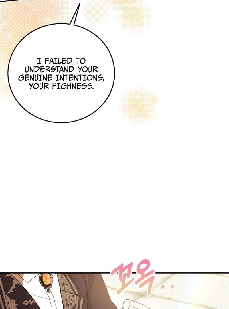 I Didn't Lull You to Sleep Only for You to Become Obsessed with Me - Chapter 12 - Page 21