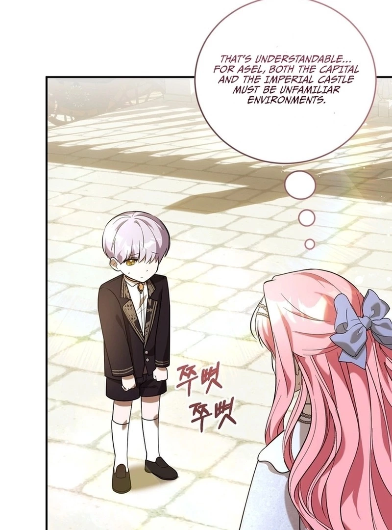 I Didn't Lull You to Sleep Only for You to Become Obsessed with Me - Chapter 12 - Page 16