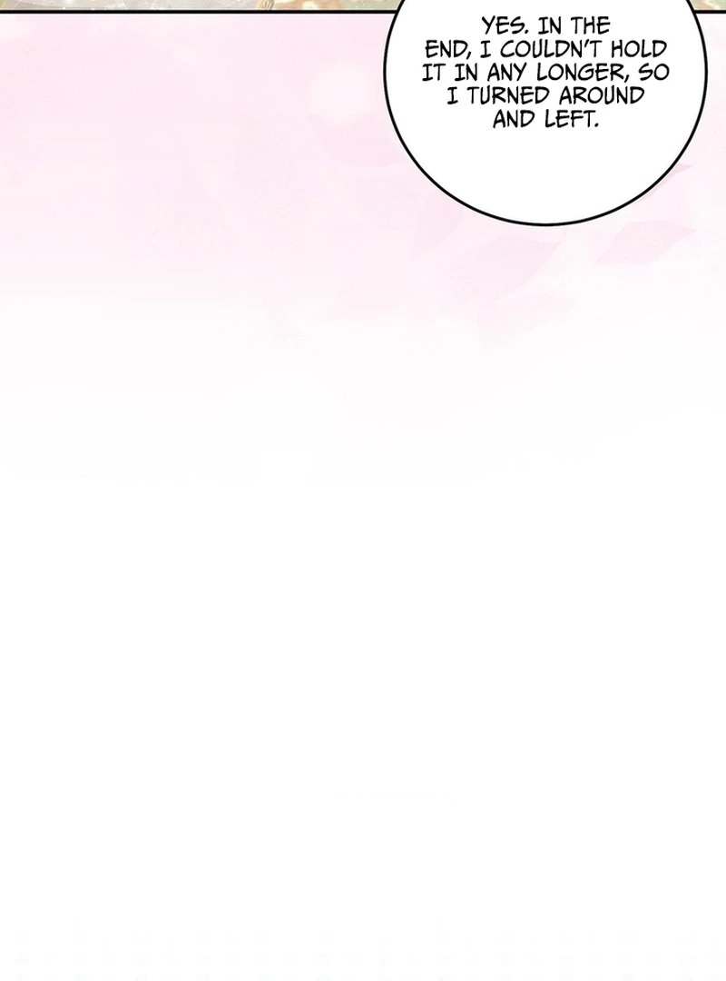 I Didn't Lull You to Sleep Only for You to Become Obsessed with Me - Chapter 14 - Page 34