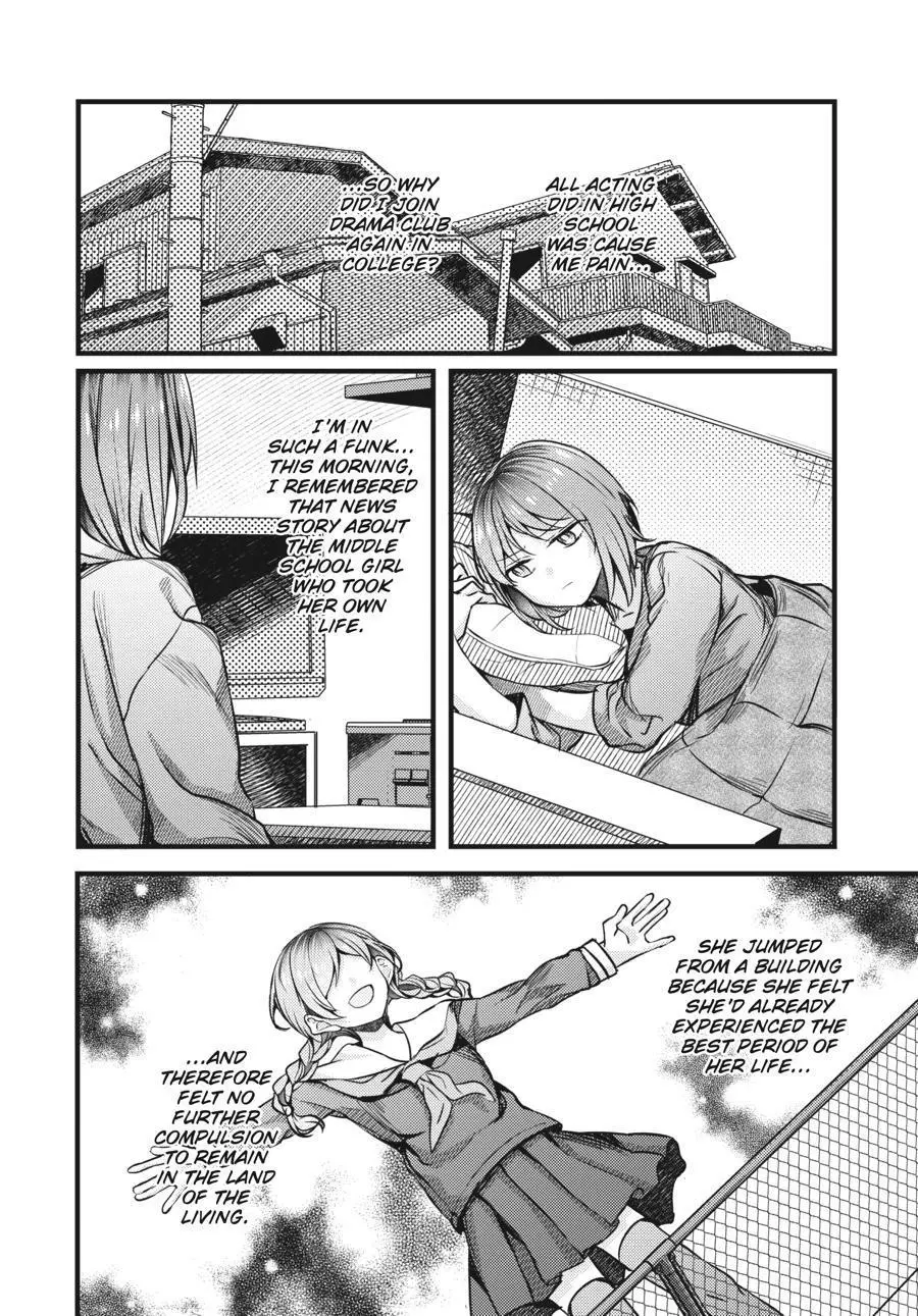 I Don't Need a Happy Ending: A collection of short stories - Chapter 3 - Page 4