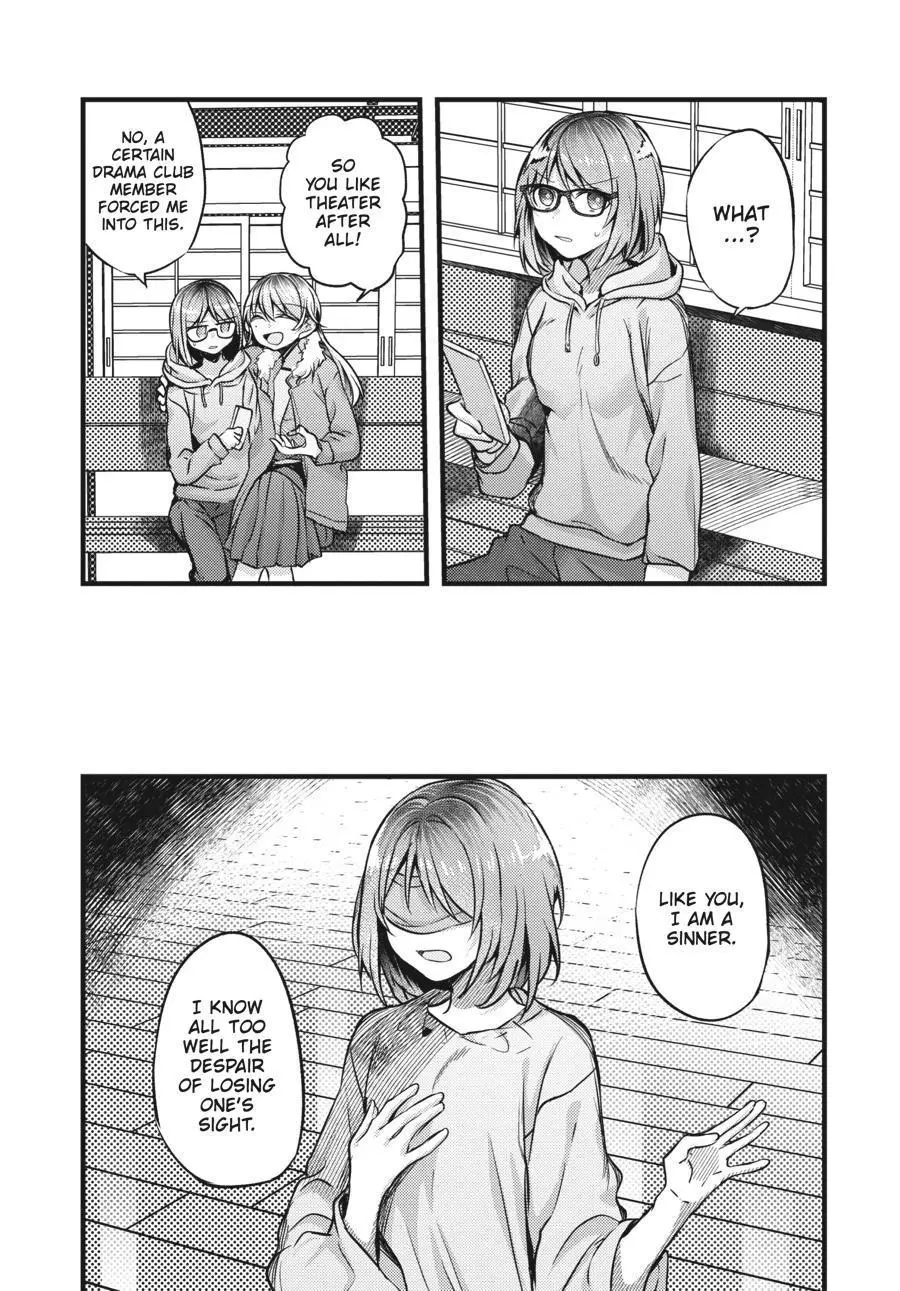 I Don't Need a Happy Ending: A collection of short stories - Chapter 3 - Page 21