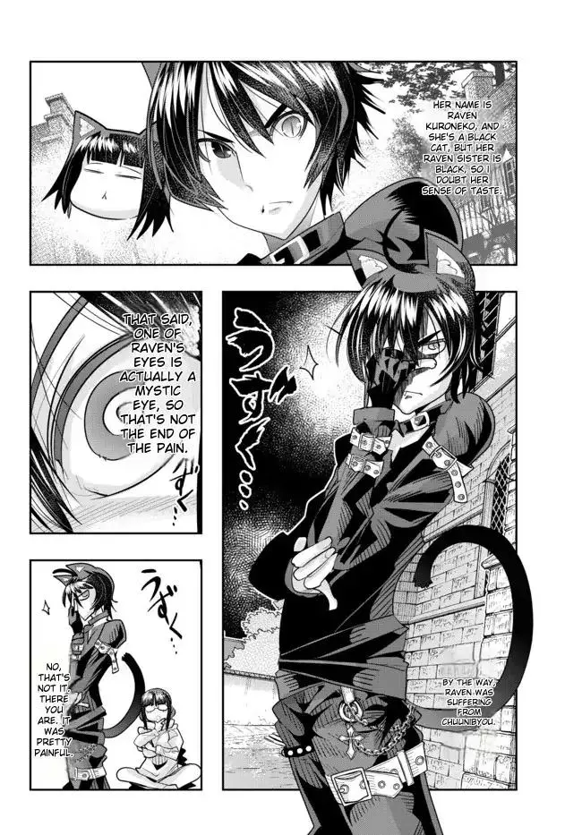 I don't really get it, but it looks like I was reincarnated in an another world - Chapter 57 - Page 25