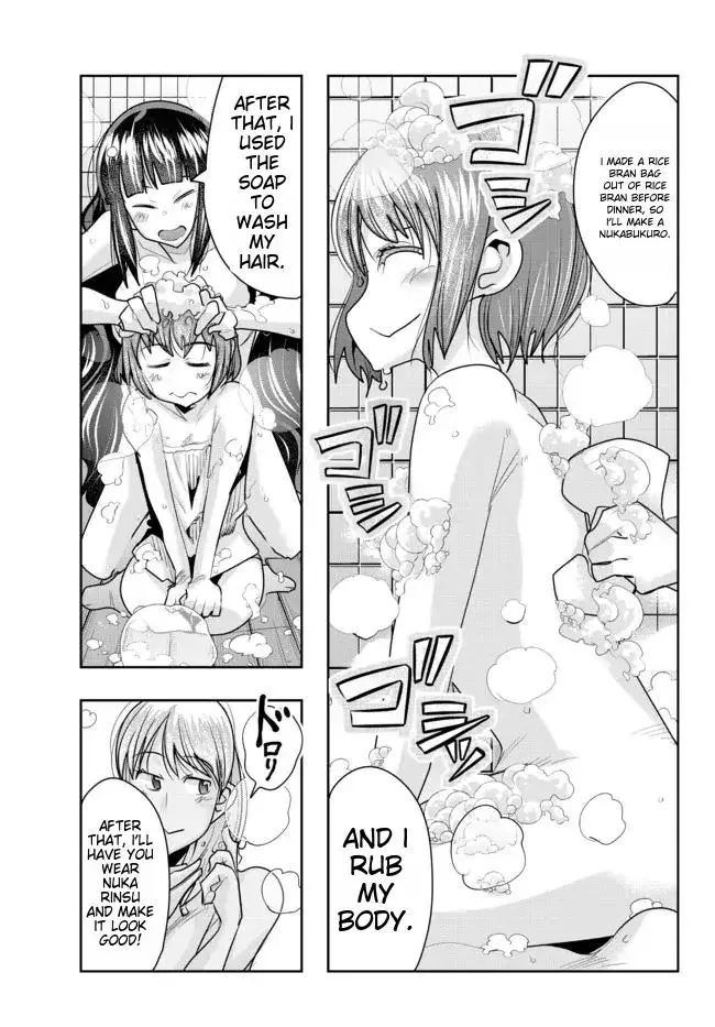 I don't really get it, but it looks like I was reincarnated in an another world - Chapter 57 - Page 16