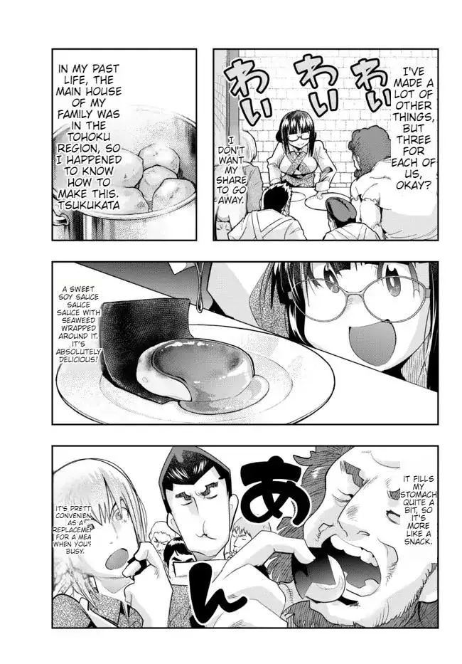 I don't really get it, but it looks like I was reincarnated in an another world - Chapter 61 - Page 18