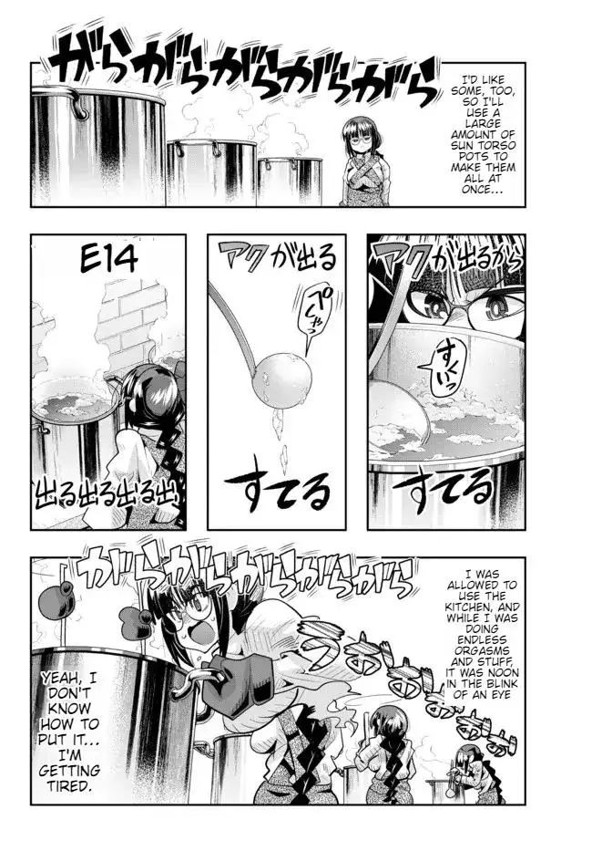 I don't really get it, but it looks like I was reincarnated in an another world - Chapter 61 - Page 29
