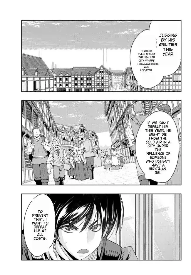 I don't really get it, but it looks like I was reincarnated in an another world - Chapter 64 - Page 12