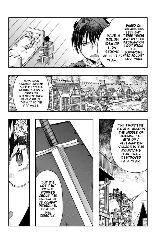 I don't really get it, but it looks like I was reincarnated in an another world - Chapter 64 - Page 7