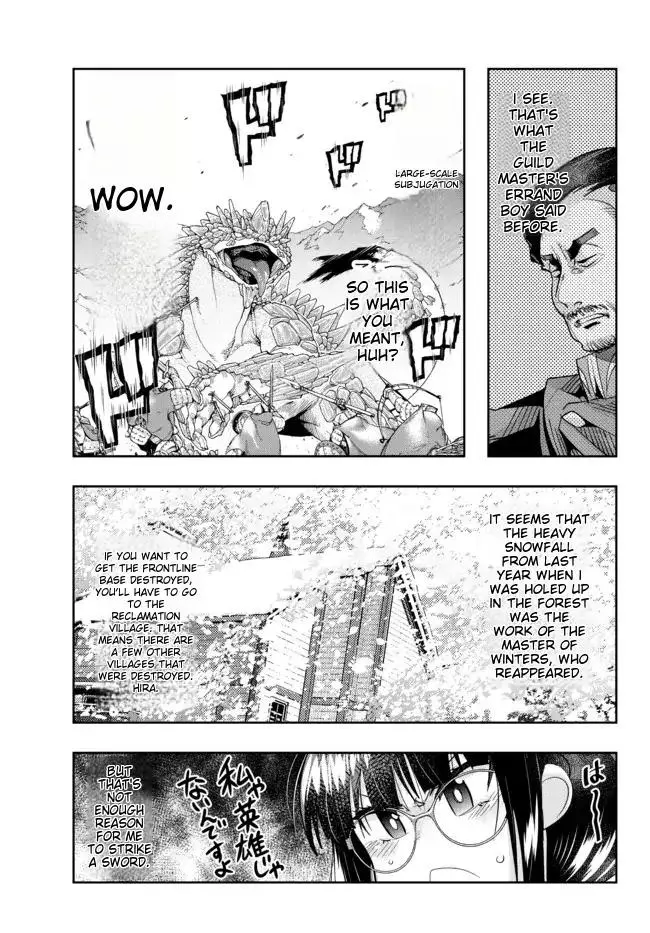 I don't really get it, but it looks like I was reincarnated in an another world - Chapter 64 - Page 8