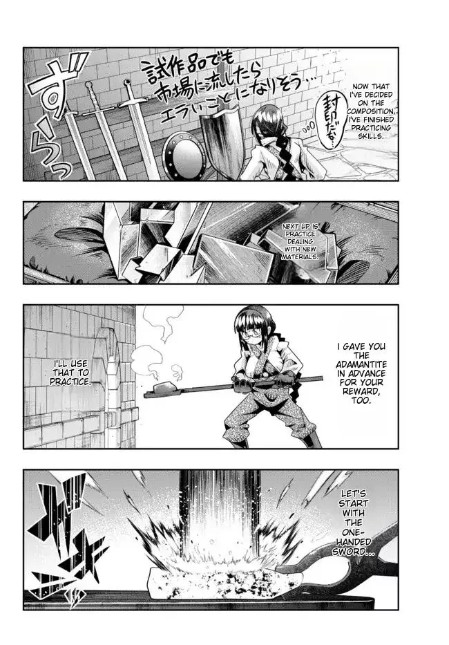 I don't really get it, but it looks like I was reincarnated in an another world - Chapter 65 - Page 11