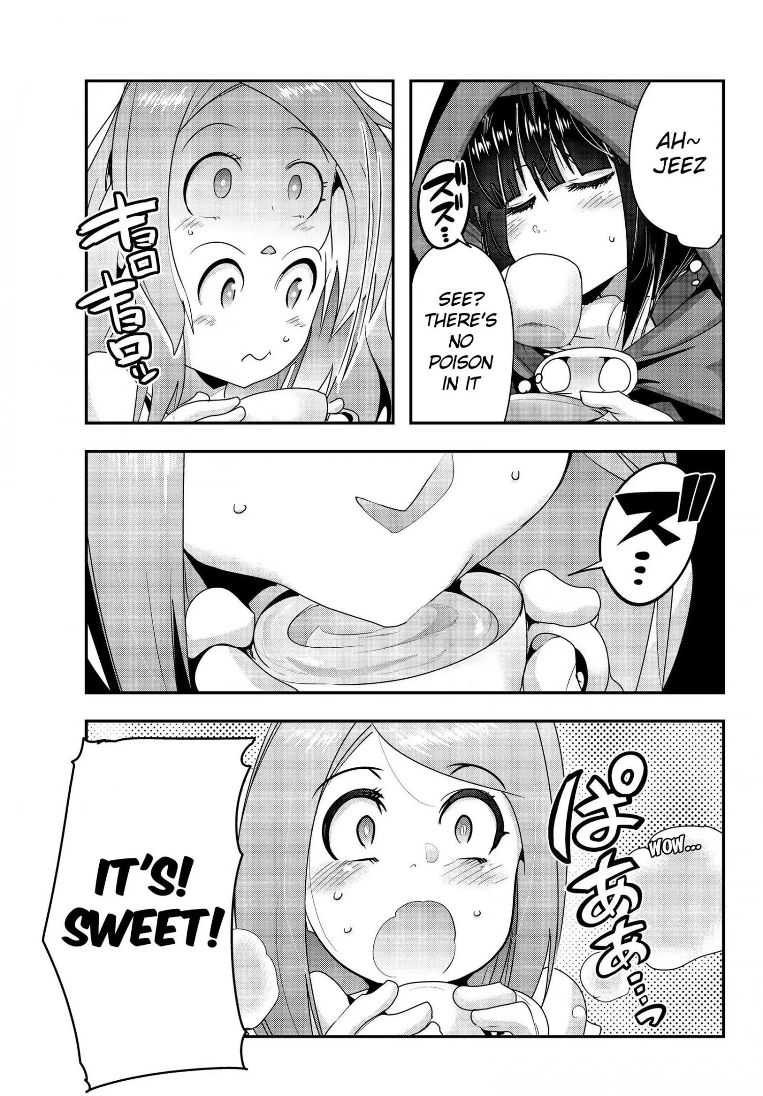 I don't really get it, but it looks like I was reincarnated in an another world - Chapter 7 - Page 17
