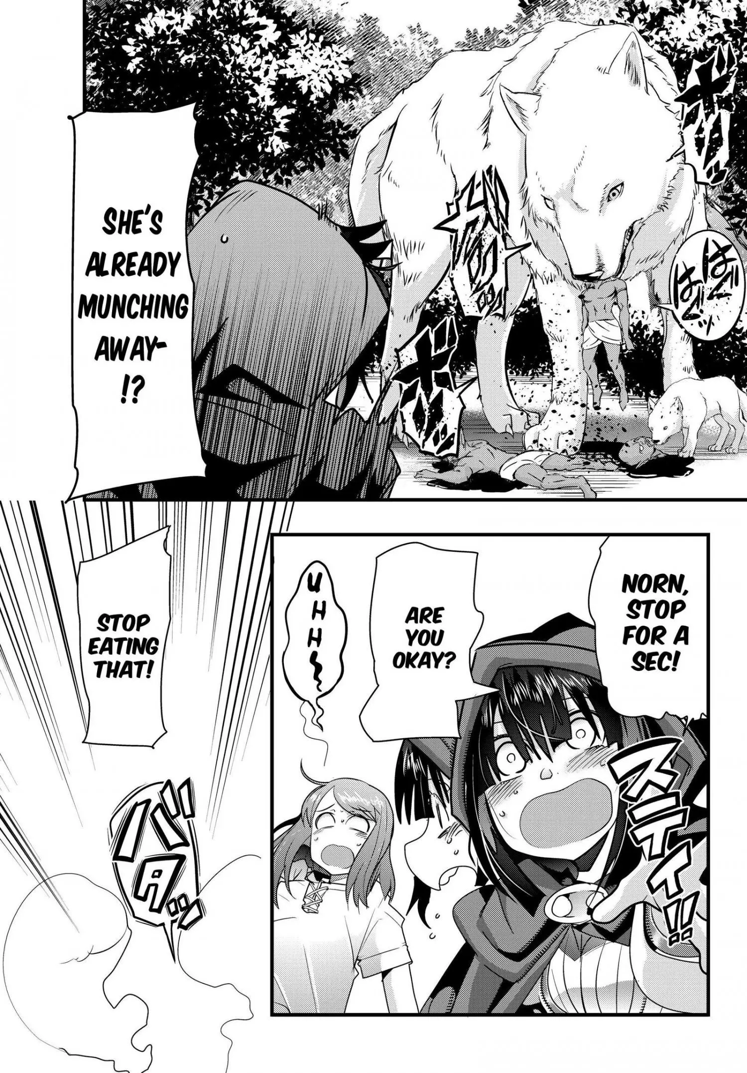 I don't really get it, but it looks like I was reincarnated in an another world - Chapter 7 - Page 11