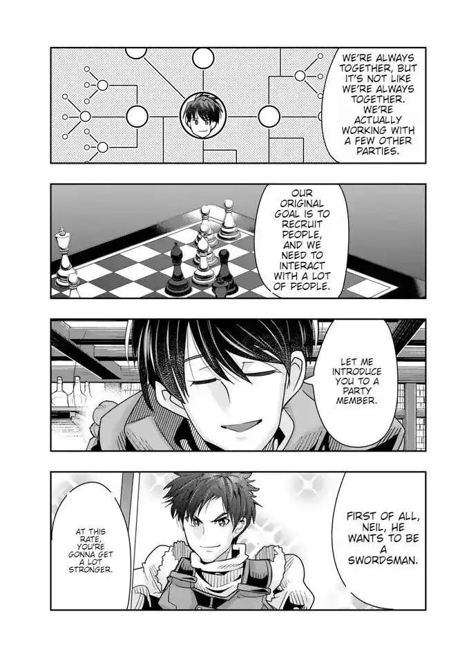 I don't really get it, but it looks like I was reincarnated in an another world - Chapter 78 - Page 14