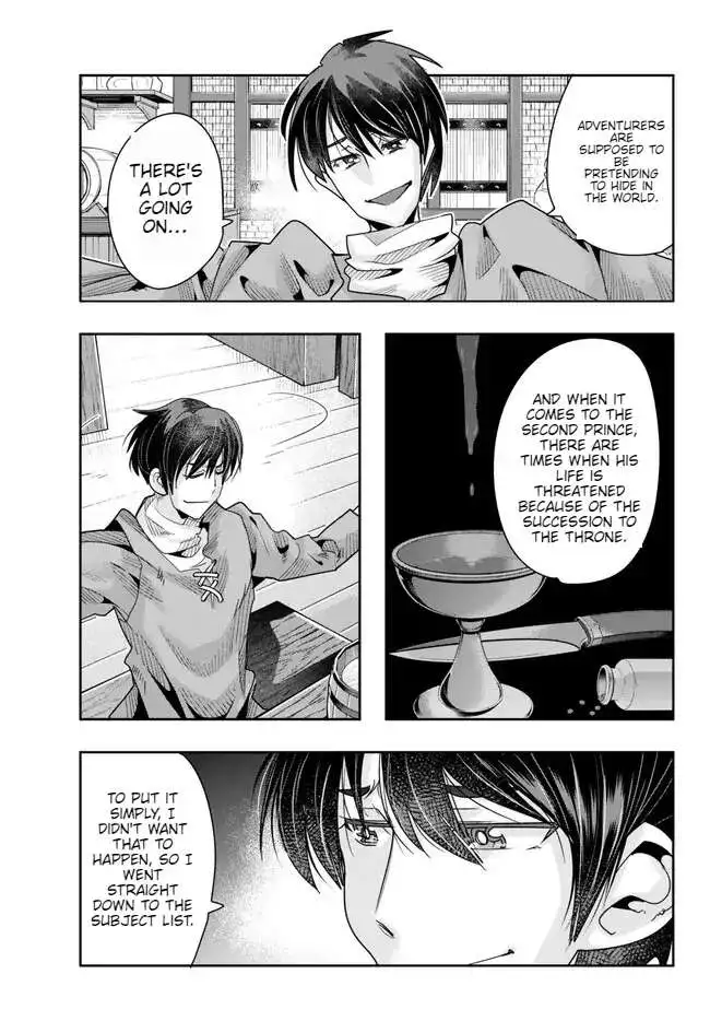 I don't really get it, but it looks like I was reincarnated in an another world - Chapter 78 - Page 6