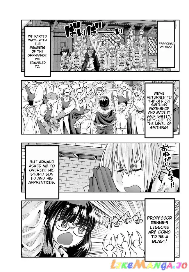 I don't really get it, but it looks like I was reincarnated in an another world - Chapter 83 - Page 1
