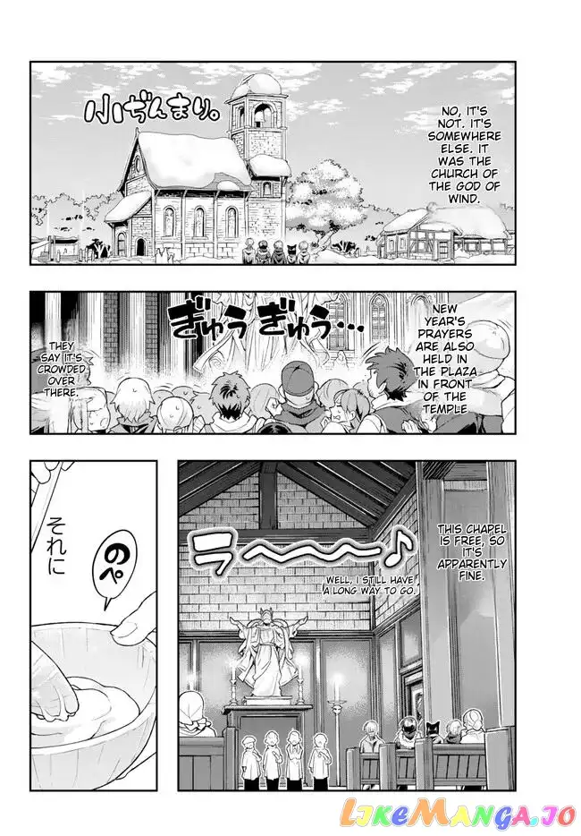 I don't really get it, but it looks like I was reincarnated in an another world - Chapter 83 - Page 18