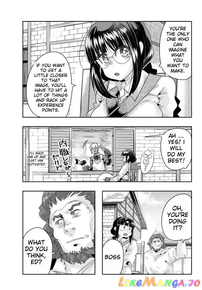 I don't really get it, but it looks like I was reincarnated in an another world - Chapter 83 - Page 7