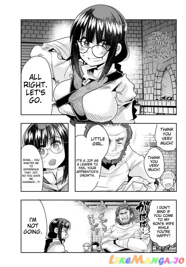 I don't really get it, but it looks like I was reincarnated in an another world - Chapter 84 - Page 9